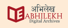 Delhi Archives